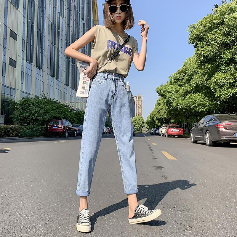 Korean version of the autumn casual harem pants