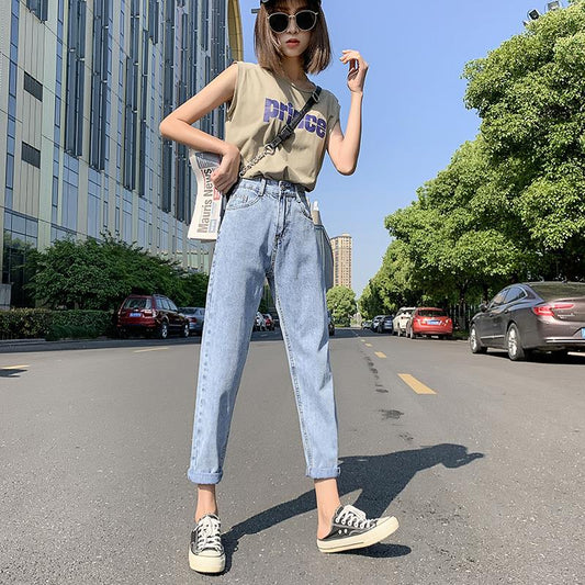 Korean version of the autumn casual harem pants