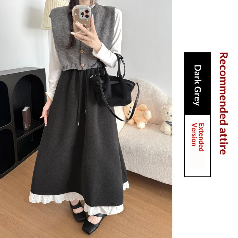 Women's Fashion Lace Trim Flare Skirt