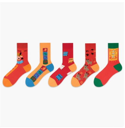 Ins Tide Tube Socks Cotton Men's Stockings