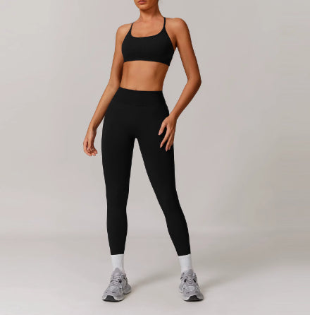 Seamless Beauty Back Yoga Suit Running Quick-drying Tight Workout Clothes