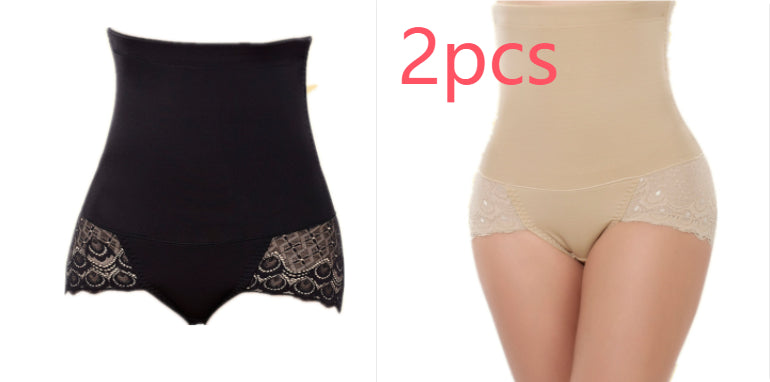 High-waisted belly shaping underwear