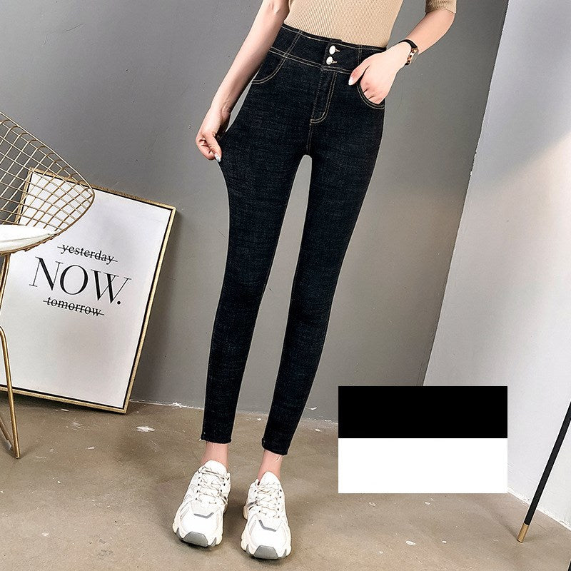 Skinny tight pants