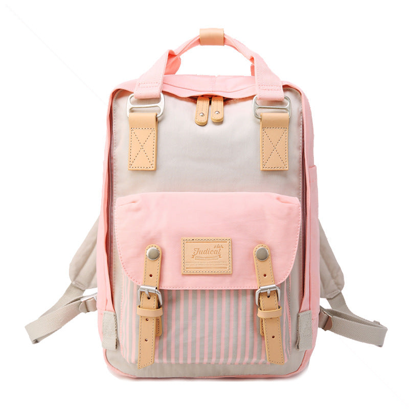 Solid Color Mommy Student Schoolbag Backpack