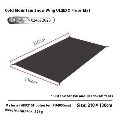 Outdoor Camping Rainproof And Windproof Floor Mat