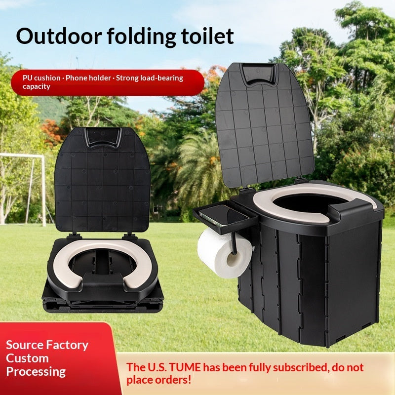 PU-covered Portable Folding Commode Chair