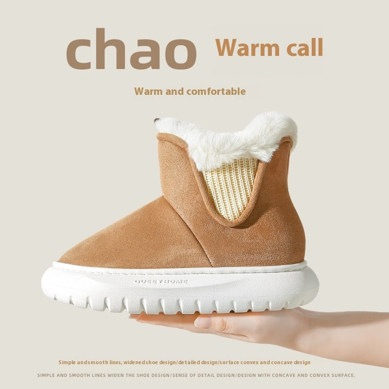 Plush All-inclusive Thick Bottom Non-slip Thick Cotton Shoes