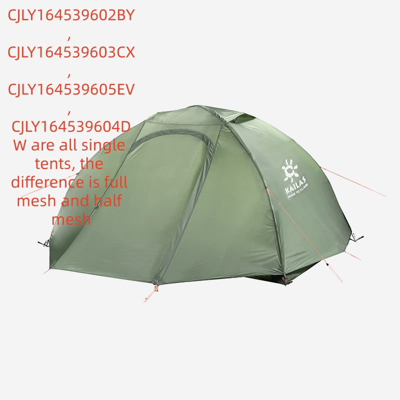 Sun Protection Wind And Storm Proof Camping Equipment For Two People