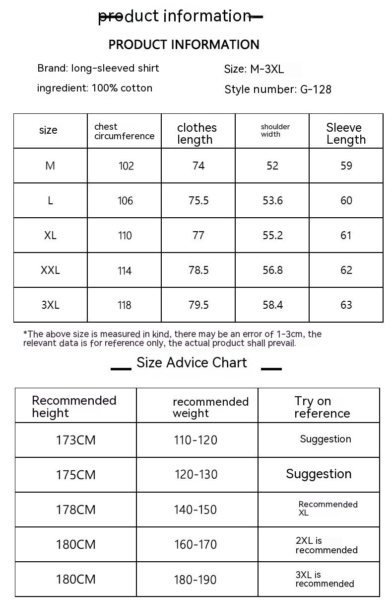Casual Men's Youth Small Square Collar Shirt Solid Color Printing All-matching