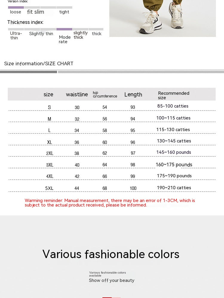 Sport Women's Thin Ankle-tied Sweatpants Running Sports Yoga Pants