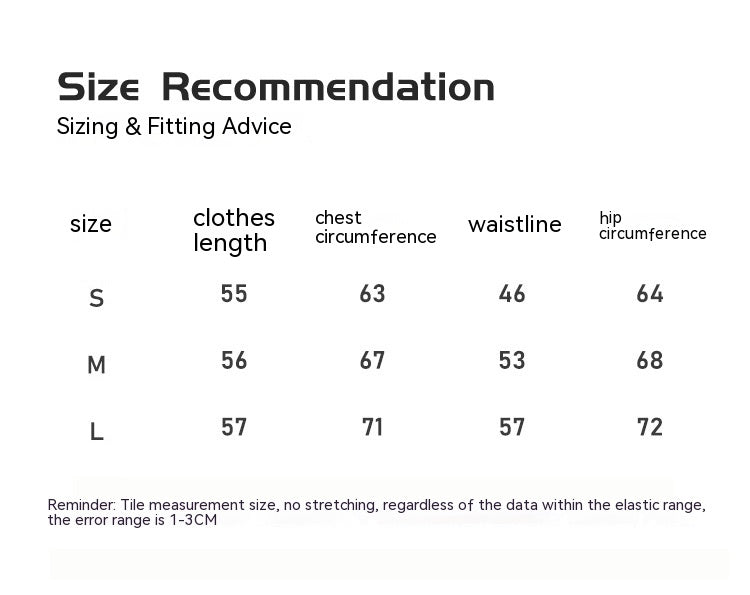 Pure Color Tight Corset Jumpsuit Vest Women's Slim Fit Slimming Inner Bottoming Top Sling