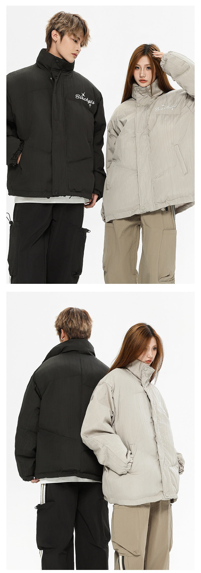 Men's Cotton Clothes Personality Thickening Warm Bread Coat