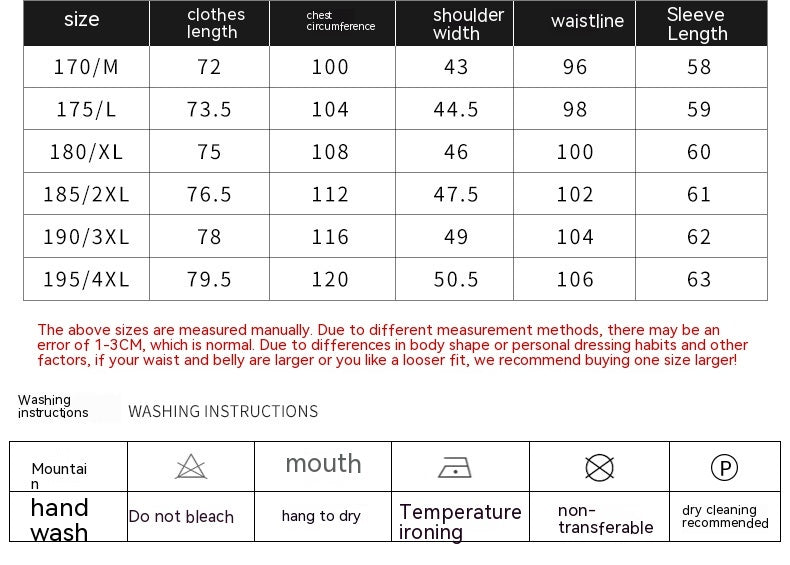 Men's Suit Jacket Single-row Two-button Casual Slim-fitting Suit Top