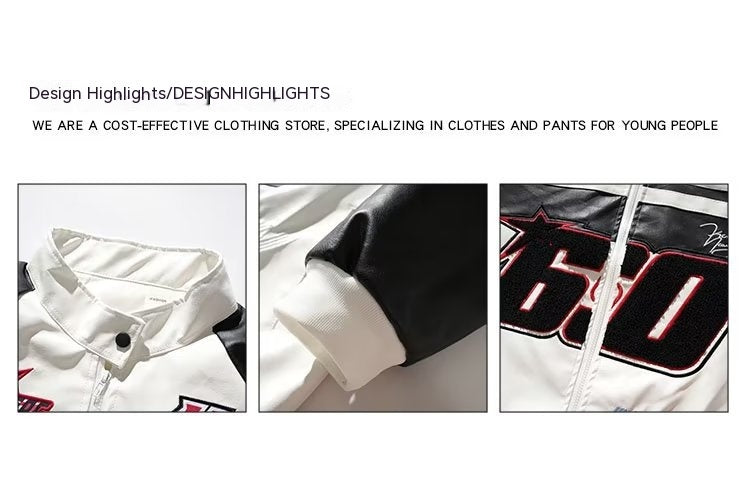 Youth Fashion Loose Lapels Baseball Uniform Jacket