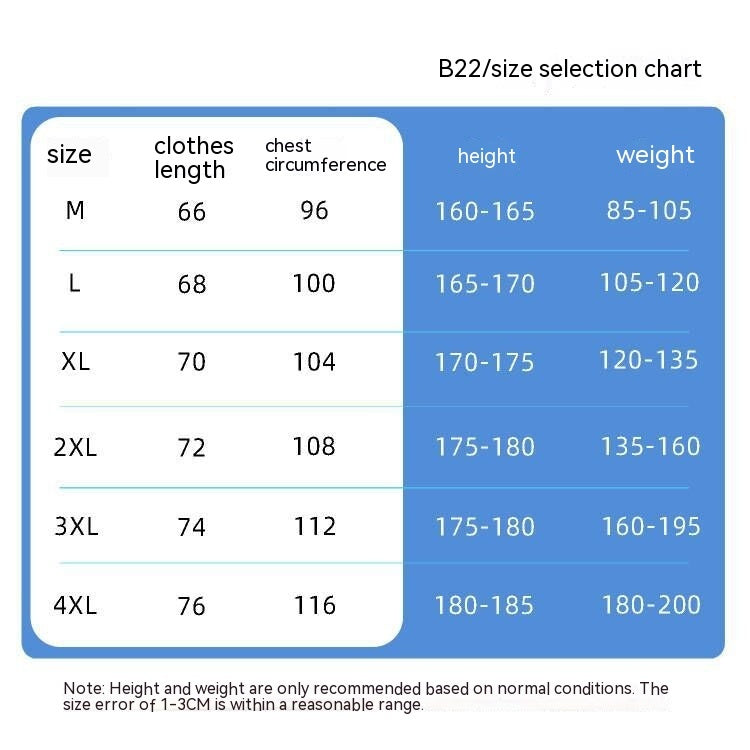 Couple's Neutral Funnny And Creative American Short-sleeved T-shirt