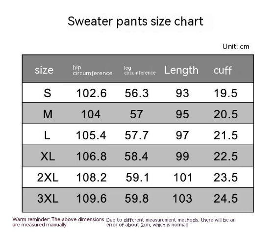 Women's Casual Loose Solid Color Sweatpants