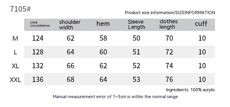 Loose Cool Idle Style Knitwear For Men And Women