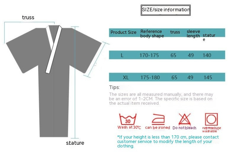 Japanese Kimono Men's Traditional Formal Wear Summer