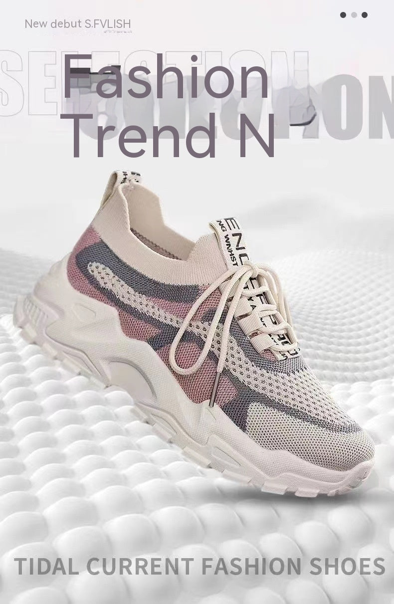 Women's Dad Soft Sole Lightweight And Breathable Sports Shoes