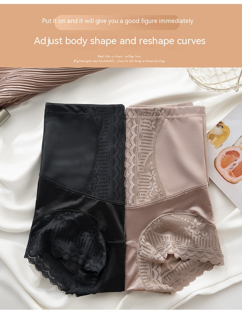 Women's High Waisted And Buttocks Lifting Shaping Triangle Pants