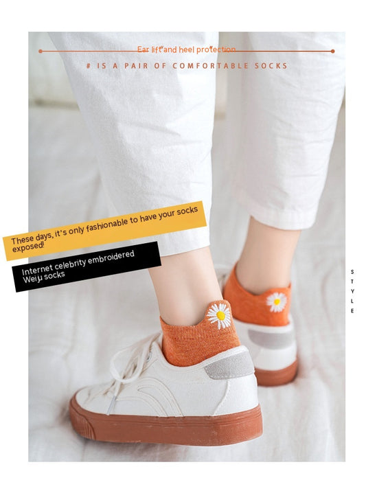 Solid Color Embroidery Simple All-match Korean Fashion Short Tube Cotton Socks