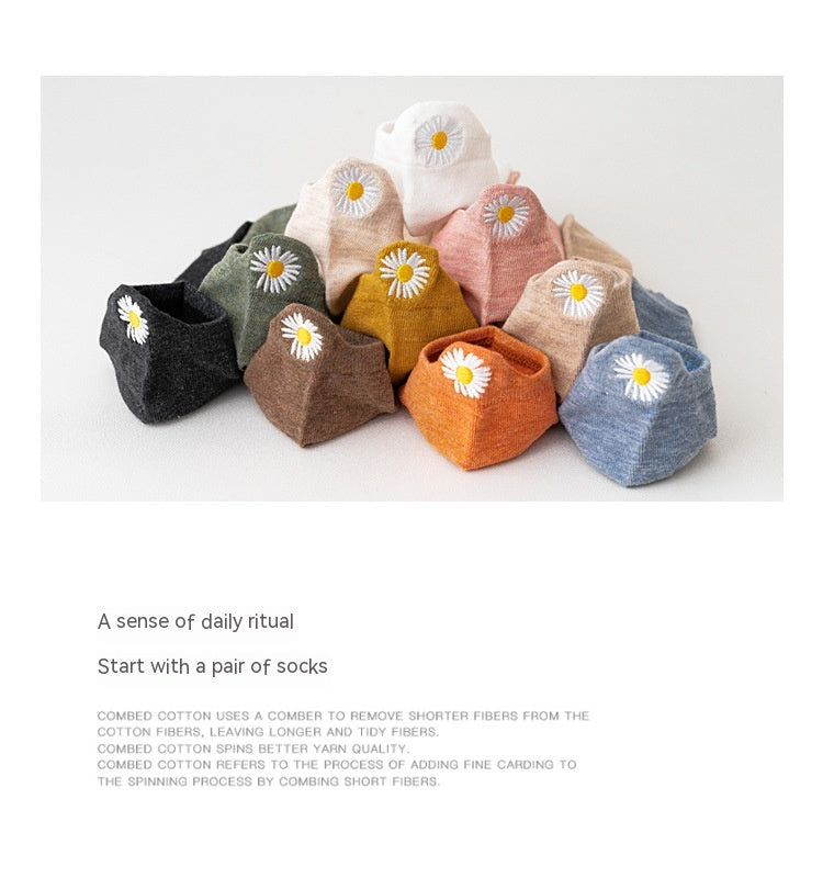 Solid Color Embroidery Simple All-match Korean Fashion Short Tube Cotton Socks
