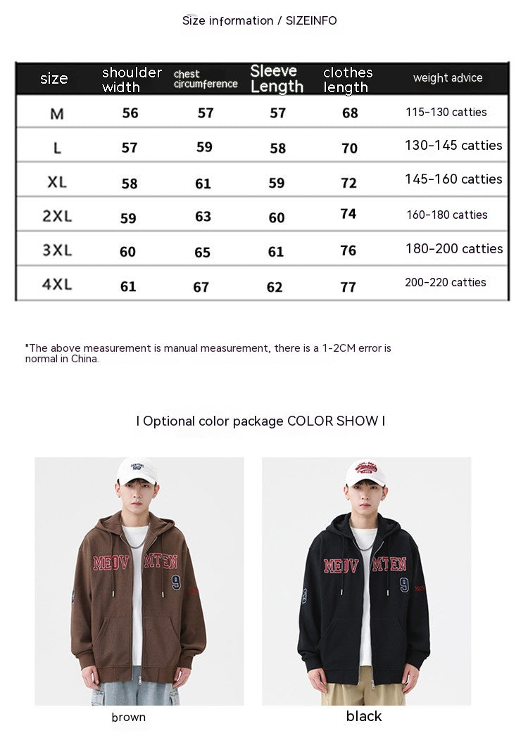 American-style Heavy Zipper Cardigan Hooded Bathroom