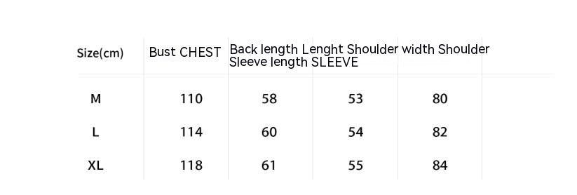 Men's Retro Metal Embellished Jacket