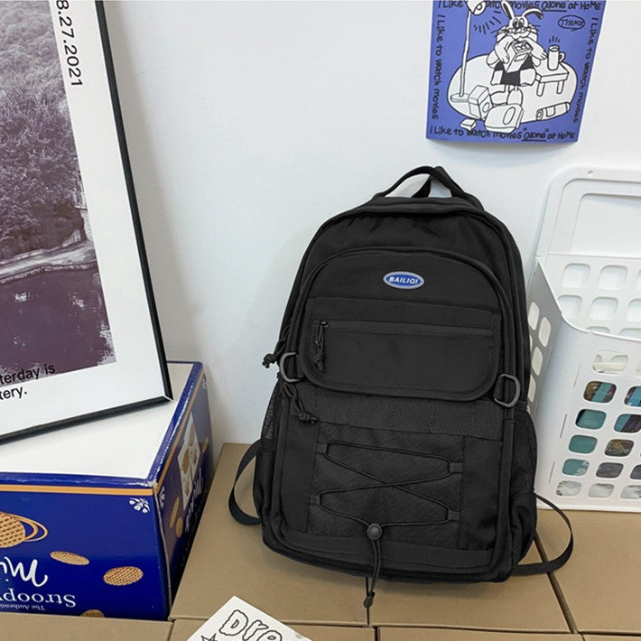 Simple Outdoor Leisure Travel Schoolbag