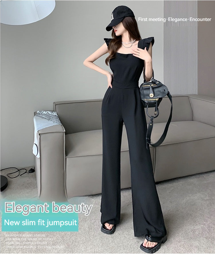 Mushroom Edge Temperament Sleeveless Jumpsuit With A Drooping Feeling And Wide Leg Pants