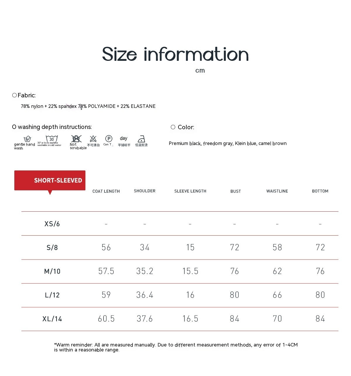 Breathable Tight Yoga Short Sleeve Blouse T-shirt