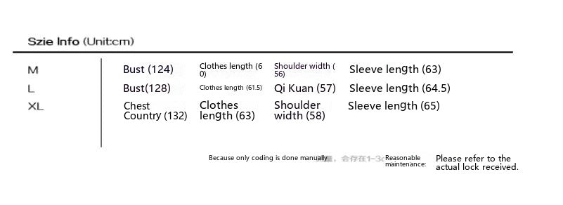 Damaged Design Feeling Rough Edge Washed Stand Collar Padded Shoulder Denim Jacket