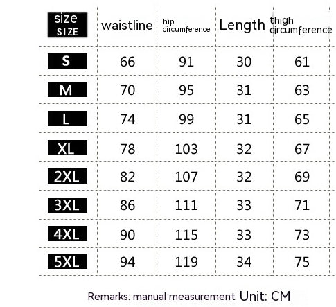 Women's High Waist Slimming A- Line Plus Size Denim Shorts