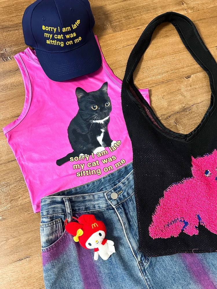 Cute Loose Casual Stretch Bottoming Vest