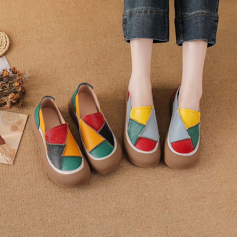 Made From Genuine Leather With A Patchwork Color Design