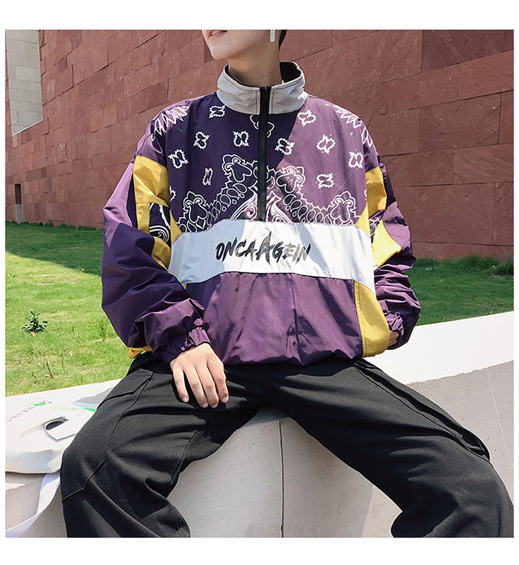 Retro street hip hop track jacket