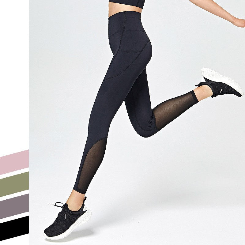 Ladies sexy high-waist hip-lifting fitness stretch tights