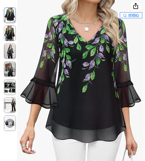 Women's Fashion Casual Top Pleated 34 Sleeve V