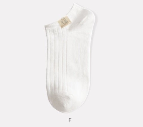 White Bear Cloth Label Small Invisible Women's Socks