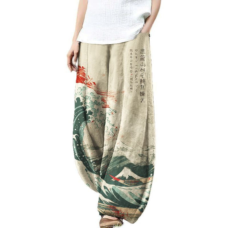 Versatile Relaxed Street-style Bloomers