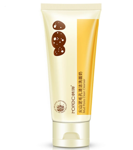 Han Fei Volcanic Mud Deep Cleansing Pore Cleansing Milk