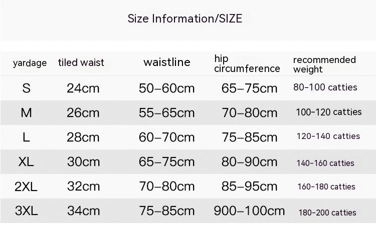 Plus Size Seamless One-piece Corset Women's T-shaped Belly Pants