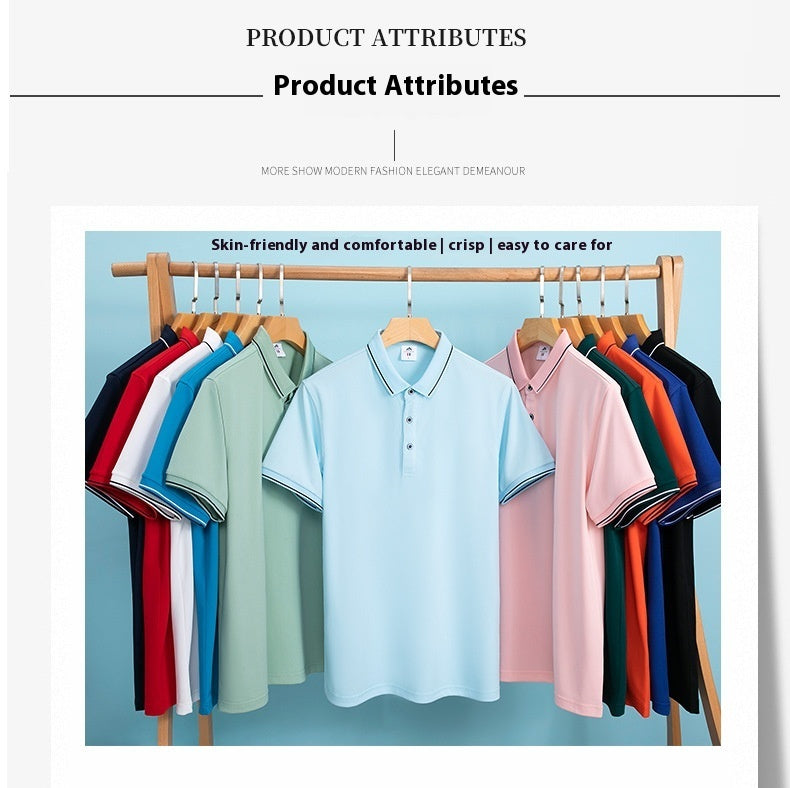 Beautician Short-sleeved Work Clothes Polo Shirt