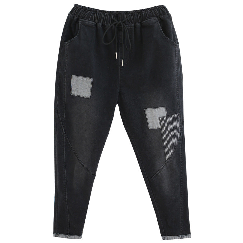 Autumn And Winter Look Thin Harem Pants Loose Jeans