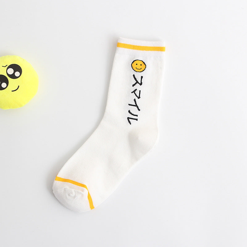 Japanese fruit cotton Women's socks