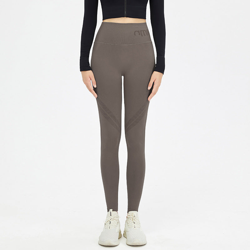Women's Hip-lifting Fitness Running Seamless Sports Trousers