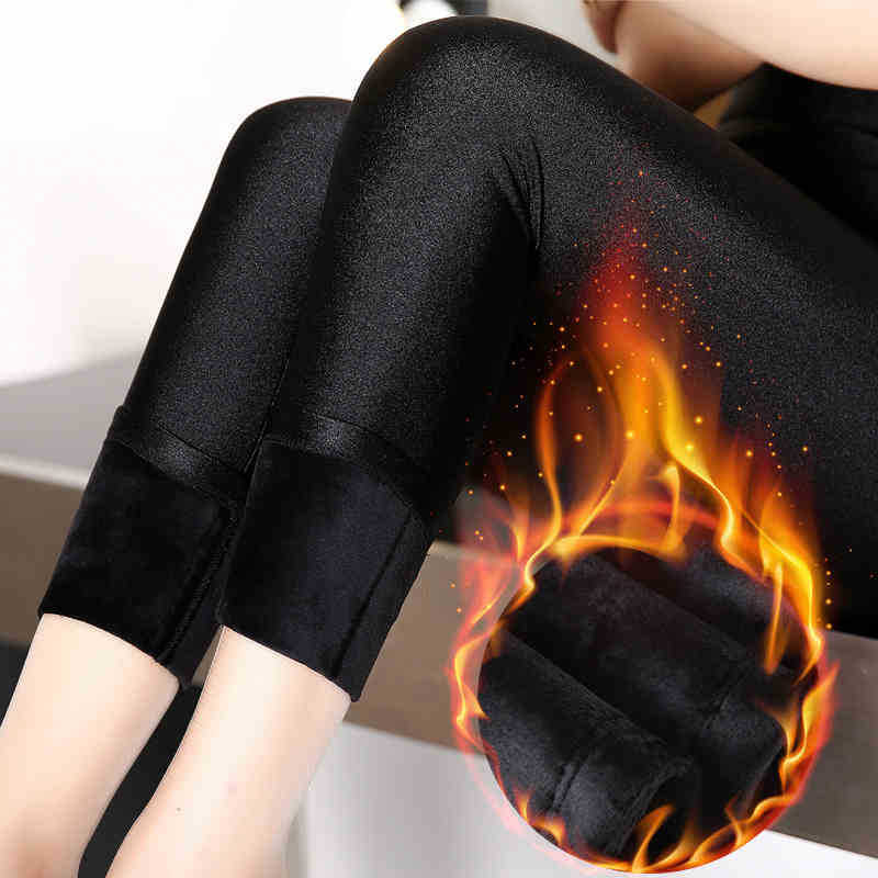 Qiulian stone plus velvet thickened outer leggings