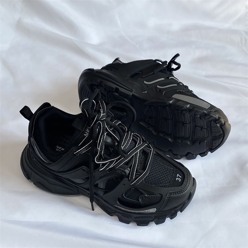 Mens Retro, Minimalist, Versatile Chunky-soled Sneakers