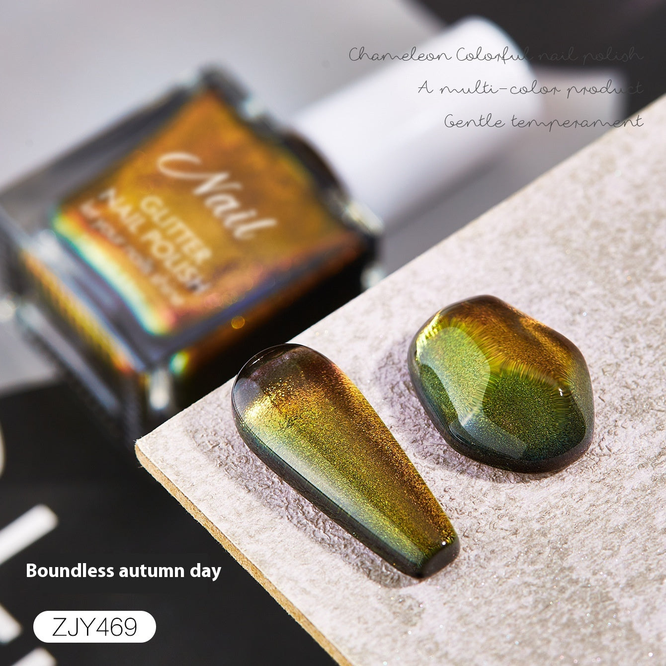 Metal Magic Mirror Chameleon Water-based Nail Polish