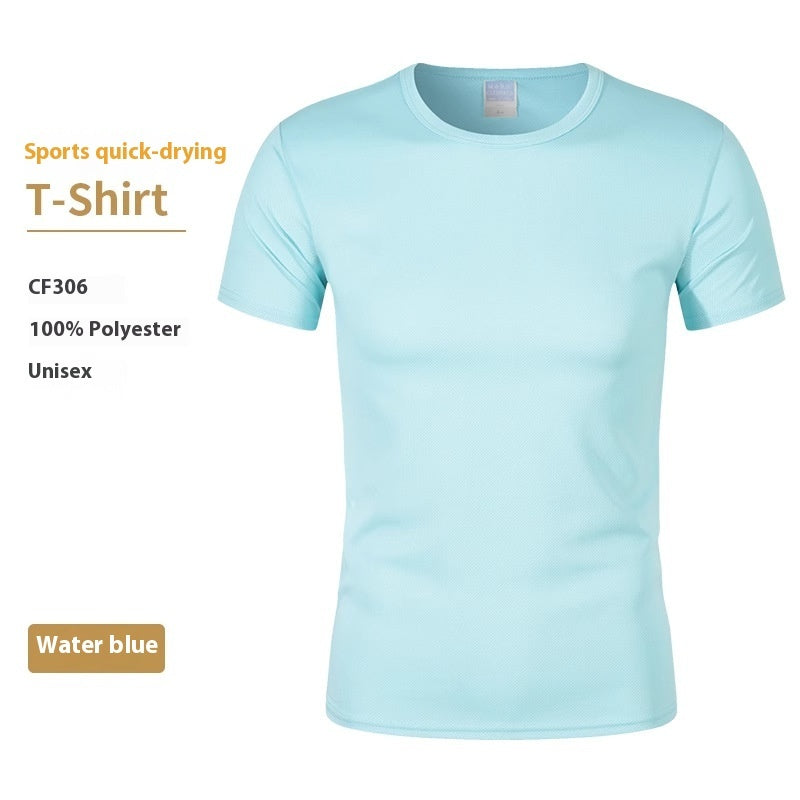 Summer Enterprise Customized T-shirt Work Clothes Cultural Shirt